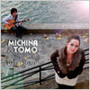 Michina & Tomo