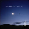 Kitaro / Celestial Scenery: Silkroad Legend Vol. 1