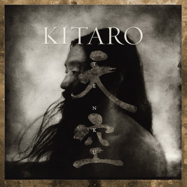 Kitaro New Release “tenku (remastered)” Now On Sale With A Special 