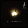 Kitaro / Celestial Scenery: Silent Praying Vol. 2