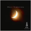 Kitaro / Celestial Scenery: Holy Vibration Vol. 5