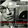 Kitaro / TOYO'S CAMERA -Japanese American History during WWII- Soundtrack