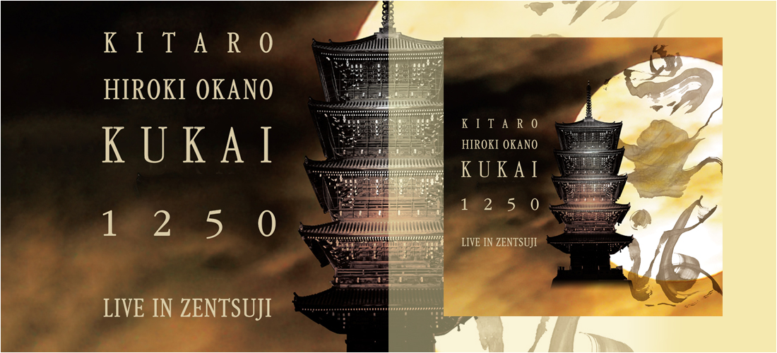 Kitaro, Hiroki Okano: Kukai 1250 : Live in Zentsuji